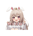 いつでも使えるみなみバリューセット（個別スタンプ：37）