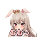 いつでも使えるみなみバリューセット（個別スタンプ：38）