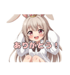 いつでも使えるみなみバリューセット（個別スタンプ：39）