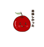 ふじりんごのふーちゃん（個別スタンプ：1）