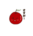 ふじりんごのふーちゃん（個別スタンプ：40）