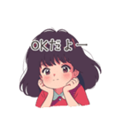 レトロポップな女の子のアニメスタンプ（個別スタンプ：1）