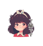レトロポップな女の子のアニメスタンプ（個別スタンプ：2）