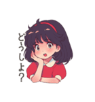 レトロポップな女の子のアニメスタンプ（個別スタンプ：5）