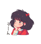 レトロポップな女の子のアニメスタンプ（個別スタンプ：7）