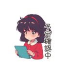 レトロポップな女の子のアニメスタンプ（個別スタンプ：13）