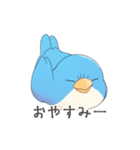 ゆるくてかわいい幸せの青い鳥スタンプ（個別スタンプ：2）