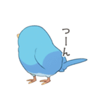 ゆるくてかわいい幸せの青い鳥スタンプ（個別スタンプ：9）