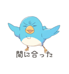 ゆるくてかわいい幸せの青い鳥スタンプ（個別スタンプ：16）