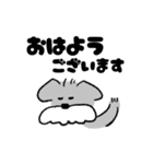 ゆるミニチュアシュナウザー（個別スタンプ：9）