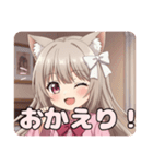 がんばって余裕を見せようとするみなみ（個別スタンプ：10）