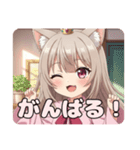 がんばって余裕を見せようとするみなみ（個別スタンプ：22）