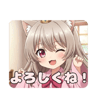 がんばって余裕を見せようとするみなみ（個別スタンプ：24）