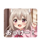 がんばって余裕を見せようとするみなみ（個別スタンプ：26）