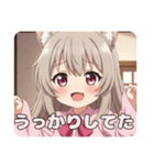 がんばって余裕を見せようとするみなみ（個別スタンプ：29）