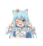 めがねアリサスタンプセット（個別スタンプ：2）