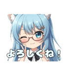 めがねアリサスタンプセット（個別スタンプ：4）
