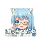 めがねアリサスタンプセット（個別スタンプ：5）