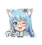 めがねアリサスタンプセット（個別スタンプ：7）