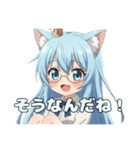 めがねアリサスタンプセット（個別スタンプ：12）