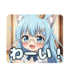めがねアリサスタンプセット（個別スタンプ：18）