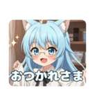 めがねアリサスタンプセット（個別スタンプ：19）