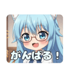 めがねアリサスタンプセット（個別スタンプ：20）