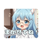 めがねアリサスタンプセット（個別スタンプ：21）