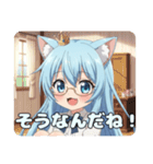 めがねアリサスタンプセット（個別スタンプ：22）