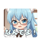 めがねアリサスタンプセット（個別スタンプ：26）