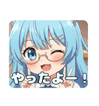 めがねアリサスタンプセット（個別スタンプ：30）