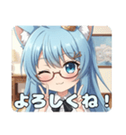めがねアリサスタンプセット（個別スタンプ：31）