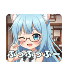 めがねアリサスタンプセット（個別スタンプ：32）