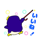 肯定ペンギン★介護・応援★デカ文字★（個別スタンプ：3）