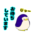 肯定ペンギン★介護・応援★デカ文字★（個別スタンプ：5）