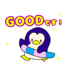 肯定ペンギン★介護・応援★デカ文字★（個別スタンプ：14）