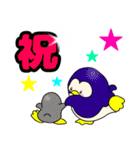 肯定ペンギン★介護・応援★デカ文字★（個別スタンプ：15）