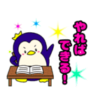 肯定ペンギン★介護・応援★デカ文字★（個別スタンプ：26）