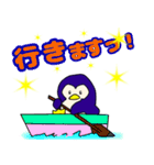 肯定ペンギン★介護・応援★デカ文字★（個別スタンプ：33）