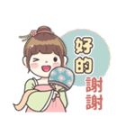 毛毛プリンセス♡日常フレーズ♡古装編（個別スタンプ：1）