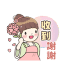毛毛プリンセス♡日常フレーズ♡古装編（個別スタンプ：4）