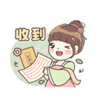 毛毛プリンセス♡日常フレーズ♡古装編（個別スタンプ：8）