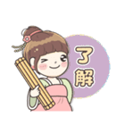 毛毛プリンセス♡日常フレーズ♡古装編（個別スタンプ：10）