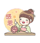 毛毛プリンセス♡日常フレーズ♡古装編（個別スタンプ：20）