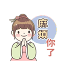 毛毛プリンセス♡日常フレーズ♡古装編（個別スタンプ：24）