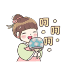 毛毛プリンセス♡日常フレーズ♡古装編（個別スタンプ：26）