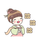 毛毛プリンセス♡日常フレーズ♡古装編（個別スタンプ：36）