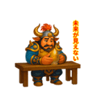 ギュウマオウ_oxKing - Japanese（個別スタンプ：1）