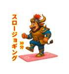 ギュウマオウ_oxKing - Japanese（個別スタンプ：11）
