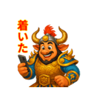 ギュウマオウ_oxKing - Japanese（個別スタンプ：15）